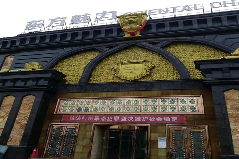 株洲哪个KTV公主能带走服务好